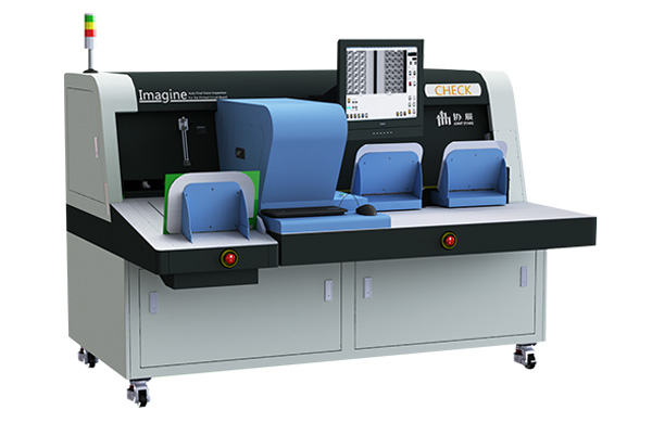 Xiechen AVI appearance inspection machine